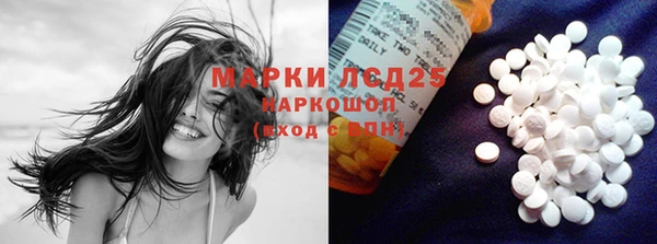 МДПВ Белоозёрский
