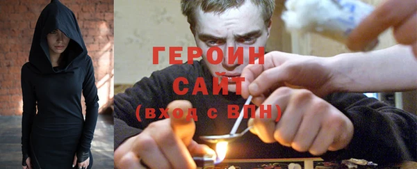 марки lsd Беломорск