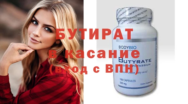 МДПВ Белоозёрский