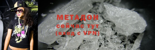 МДПВ Белоозёрский