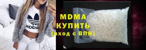 МДПВ Белоозёрский