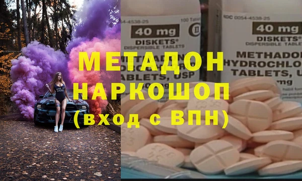МДПВ Белоозёрский