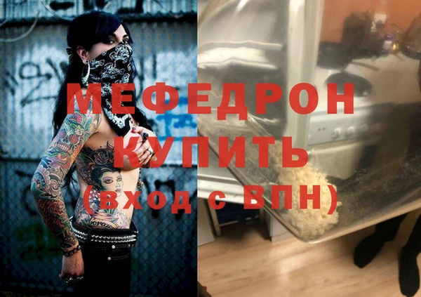 COCAINE Белокуриха
