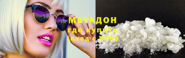 МДПВ Белоозёрский