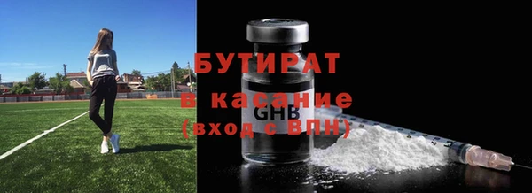 МДПВ Белоозёрский