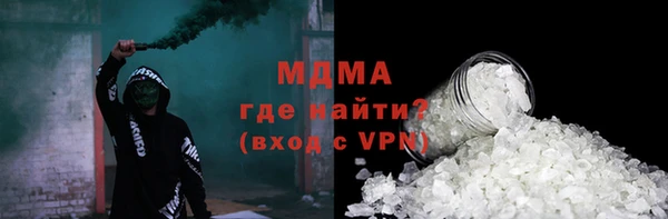 МДПВ Белоозёрский