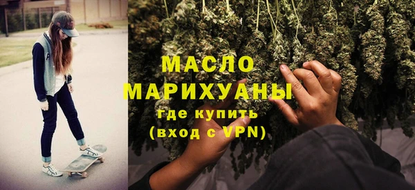 марки lsd Беломорск