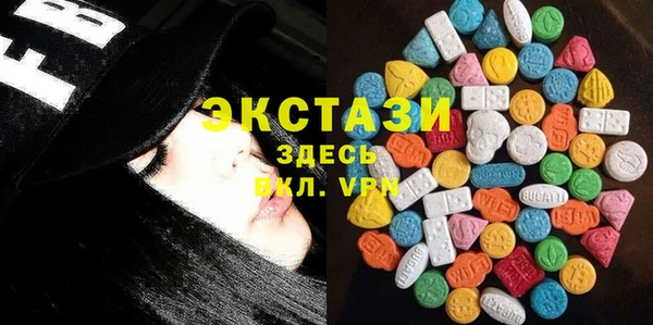 COCAINE Белокуриха