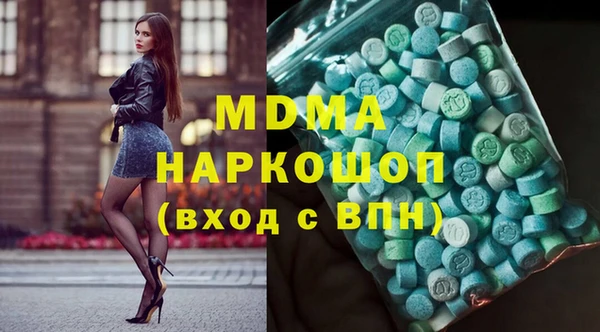 МДПВ Белоозёрский