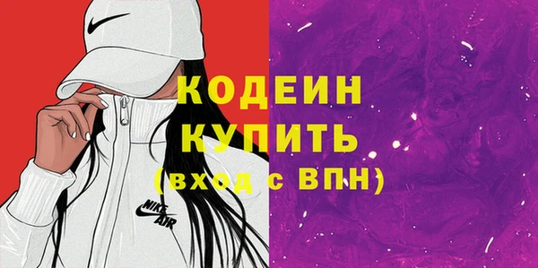 МДПВ Белоозёрский