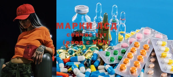 COCAINE Белокуриха