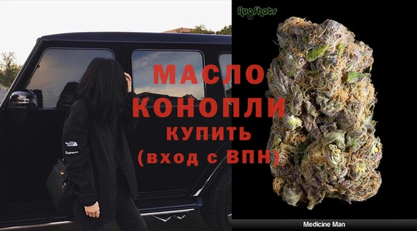 COCAINE Белокуриха
