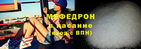 COCAINE Белокуриха