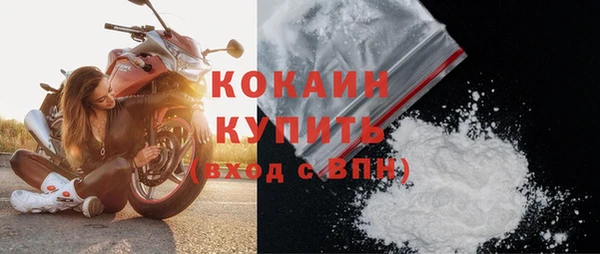 МДПВ Белоозёрский