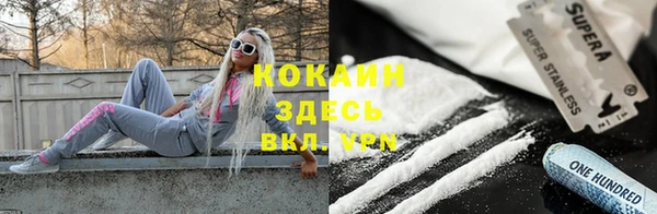 МДПВ Белоозёрский