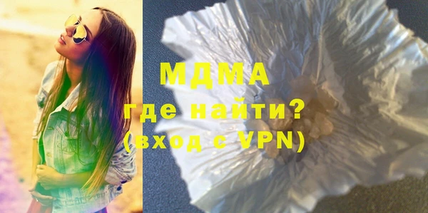 МДПВ Белоозёрский