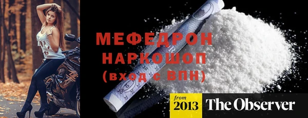 МДПВ Белоозёрский