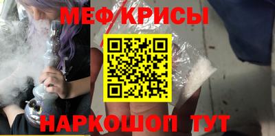 прущая мука Берёзовский