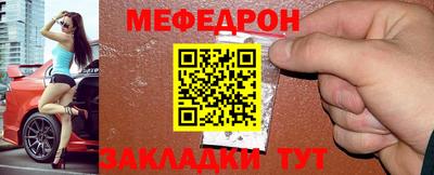 гашишное масло Беслан