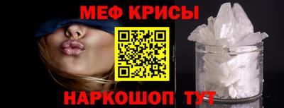 прущая мука Берёзовский