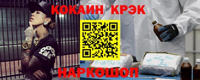 прущая мука Берёзовский