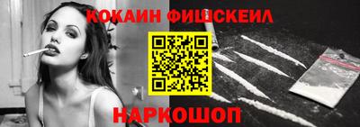 прущая мука Берёзовский