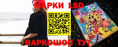 apvp Абакан