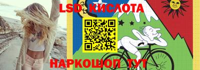 прущая мука Берёзовский