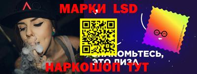 прущая мука Берёзовский