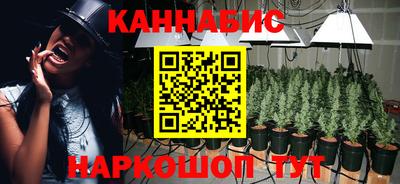 метамфетамин Балахна