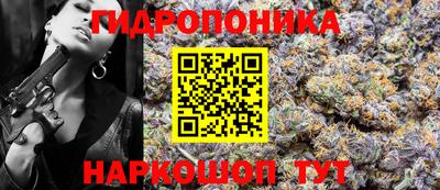 прущая мука Берёзовский
