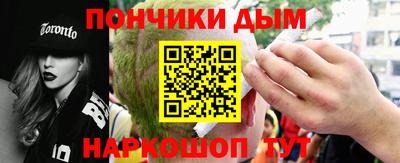 скорость Бийск