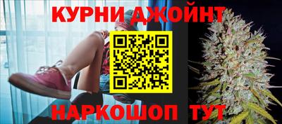 наркотики Балаково