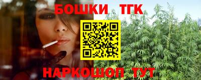 прущая мука Берёзовский