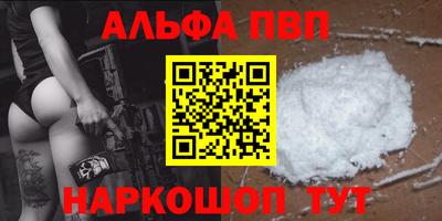 прущая мука Берёзовский