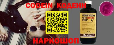 кокс Дубна
