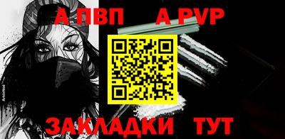 прущая мука Берёзовский