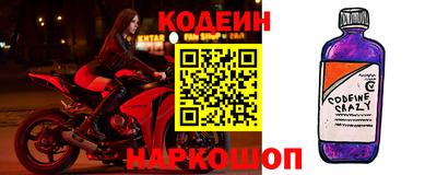 прущая мука Берёзовский