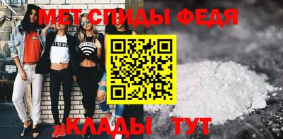 гашишное масло Беслан