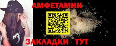 гашишное масло Беслан