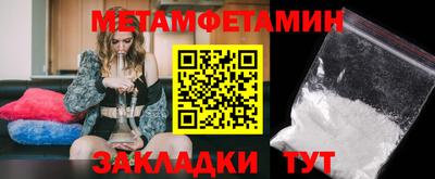 прущая мука Берёзовский