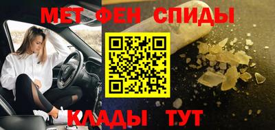 прущая мука Берёзовский