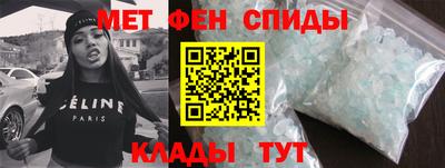 прущая мука Берёзовский
