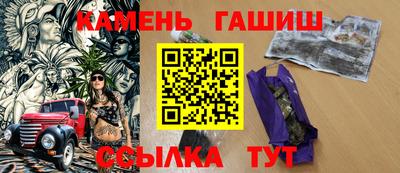 наркотики Балаково