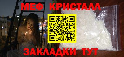 прущая мука Берёзовский