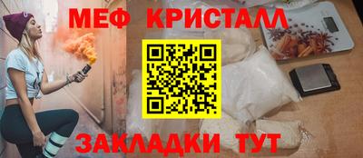 прущая мука Берёзовский