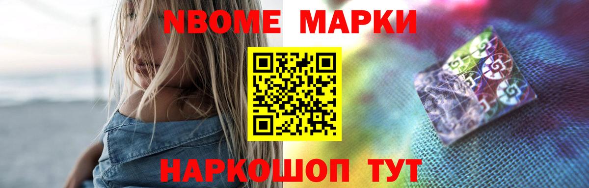 ЛСД экстази кислота  Лсд 25 экстази  Беслан  Лсд 25 экстази ecstasy 