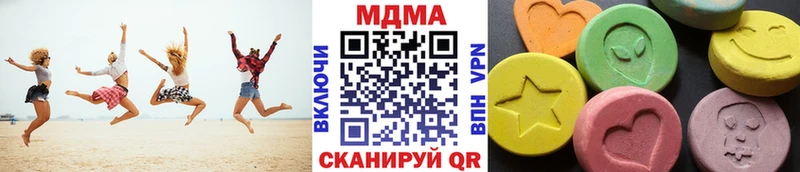 как найти   Беслан  MDMA crystal 